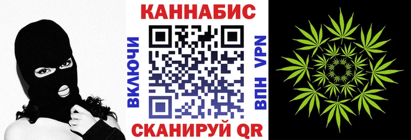 NBOMe Новоалександровск