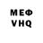 Метадон VHQ VoxelNick