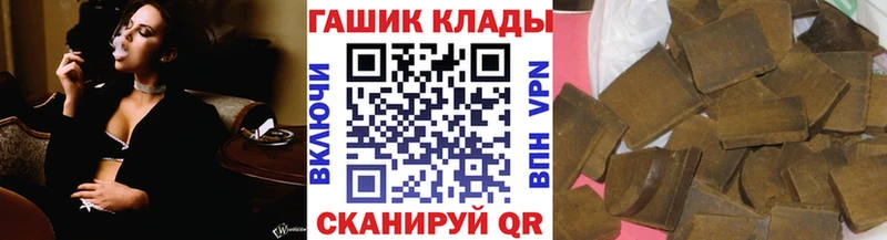 ГАШ Ice-O-Lator Новоалександровск