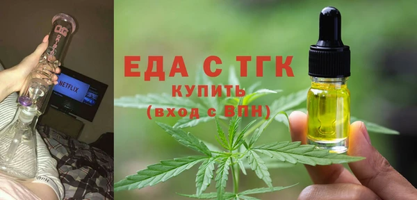 гашиш Армянск