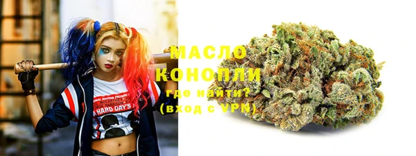 гашиш Армянск