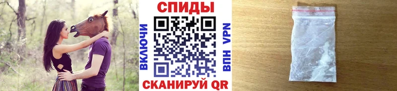 сколько стоит  Новоалександровск  МЕТАМФЕТАМИН кристалл 